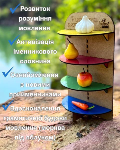 Ігровий посібник "Ритмічна вежа" B-107 фото