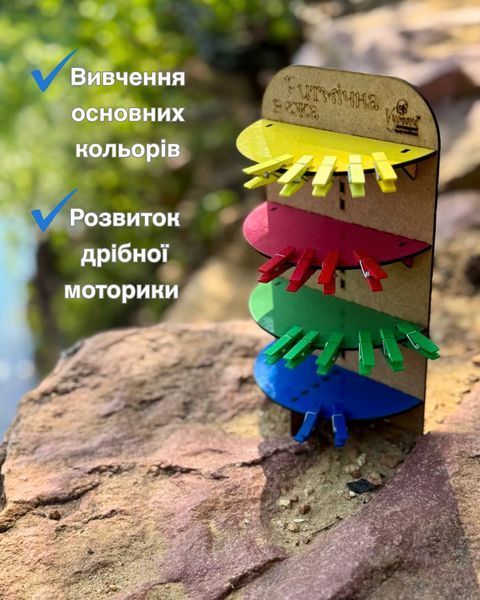 Ігровий посібник "Ритмічна вежа" B-107 фото