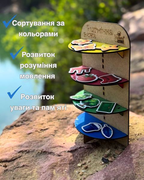 Ігровий посібник "Ритмічна вежа" B-107 фото